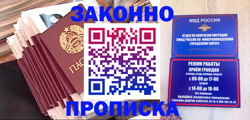 форма 3 в Рудне